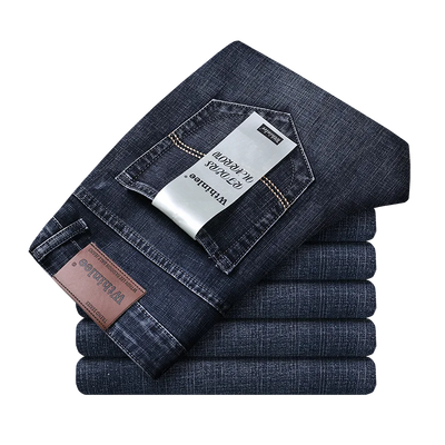 Jared® | Business Jeans