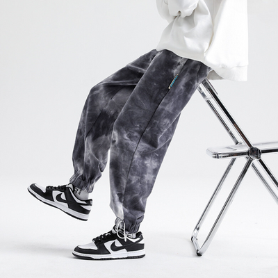 Filomeno® | Acid Wash Joggers