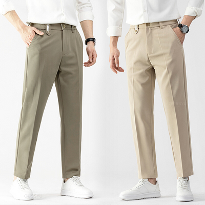 Alfredo® | Premium Trousers