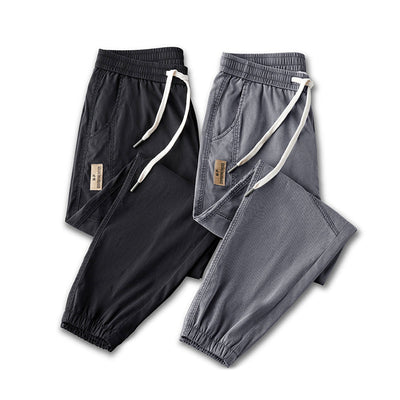 Caius® | Men'S Summer Thin Loose Casual Trousers