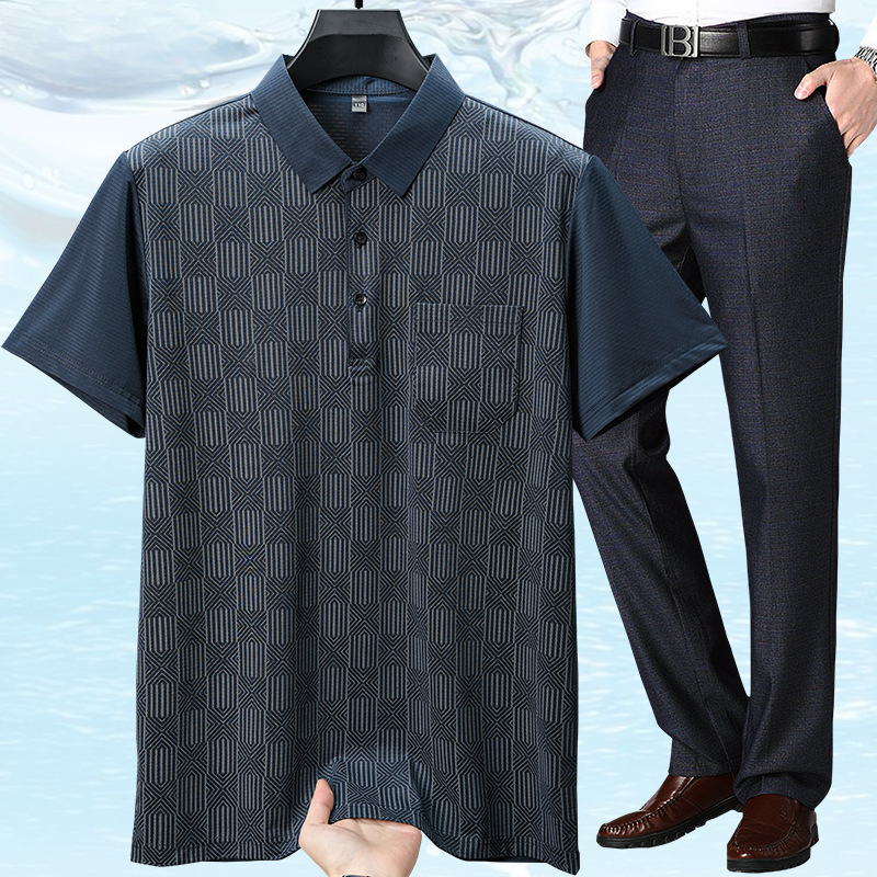 Leo | Langford Polo Trouser Set