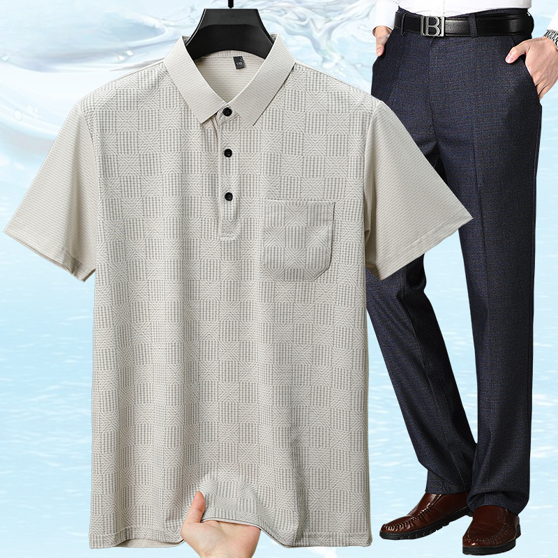 Leo | Langford Polo Trouser Set