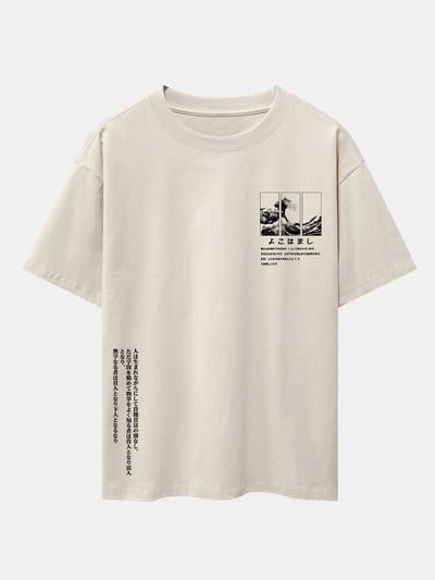 Anastasio® | Waves Ukiyo-E Slogan Print Drop Shoulder Oversize T-Shirt