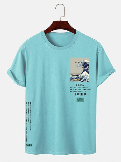 Martin® | Tokyo Ukiyo-E Print T-Shirt