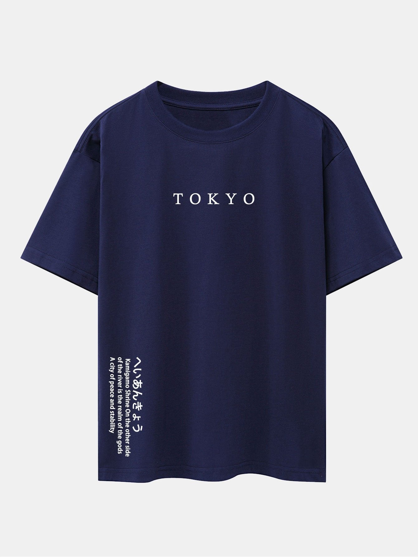 Larry® | Tokyo Slogan Print Drop Shoulder Oversize T-Shirt
