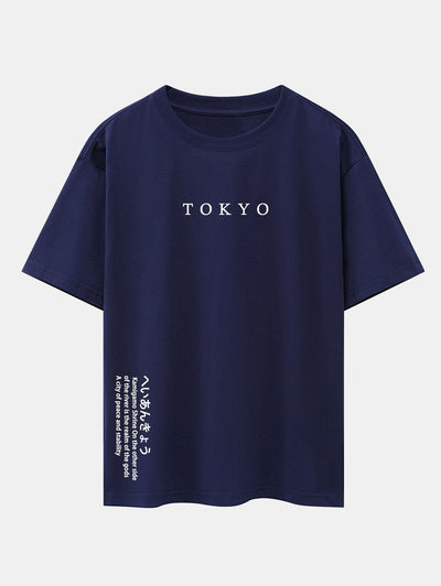 Larry® | Tokyo Slogan Print Drop Shoulder Oversize T-Shirt