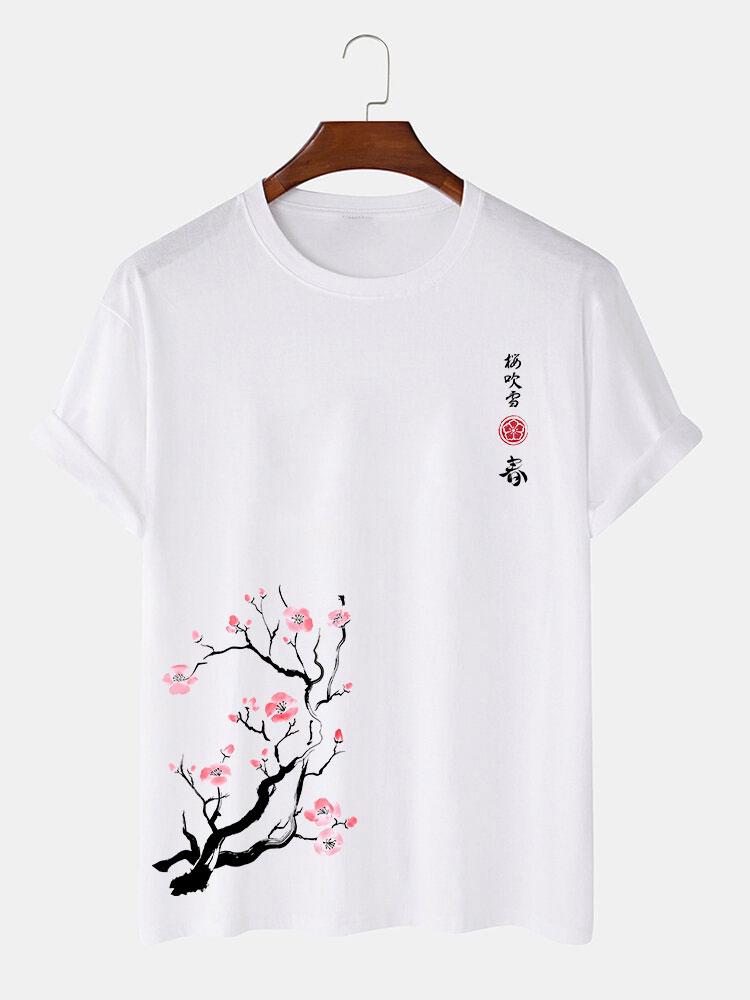 Jonathan® | Cherry Blossoms Print T-Shirt