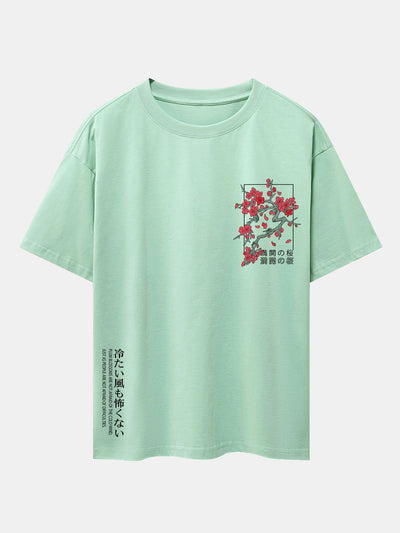 Ander® | Cherry Blossom Slogan Print Drop Shoulder Oversize T-Shirt