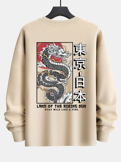 Marco® | Tokyo Dragon Back Print Relax Fit Sweatshirt