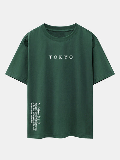 Larry® | Tokyo Slogan Print Drop Shoulder Oversize T-Shirt
