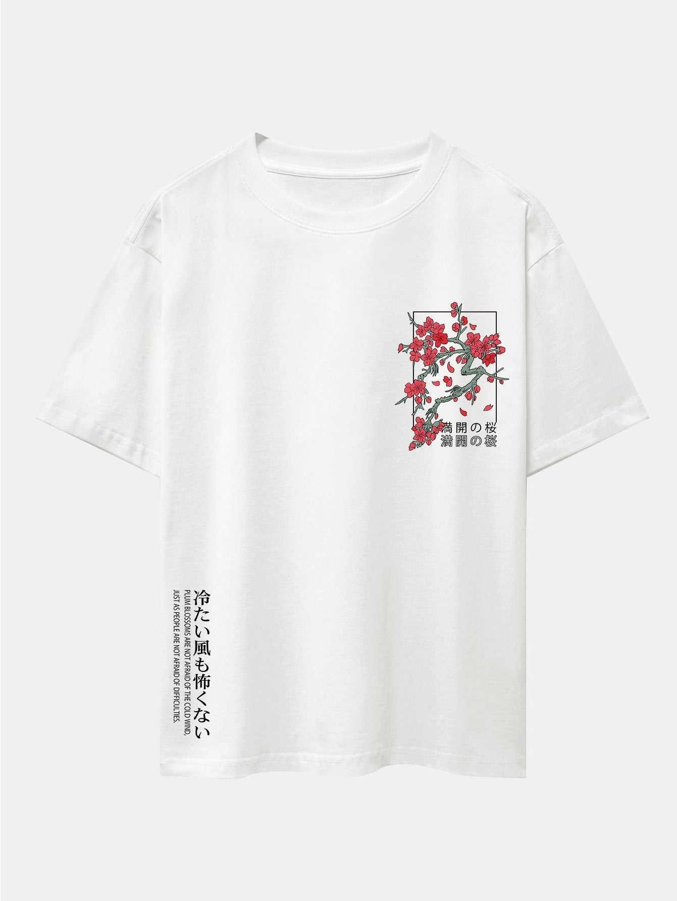 Ander® | Cherry Blossom Slogan Print Drop Shoulder Oversize T-Shirt