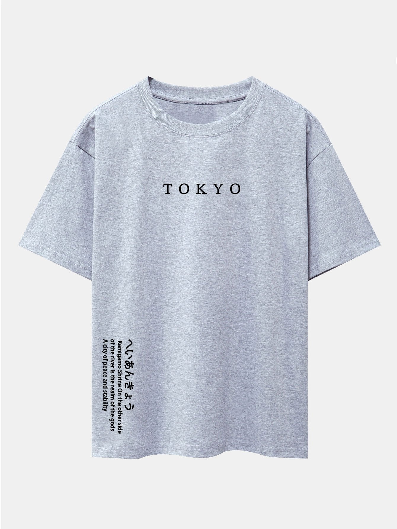 Larry® | Tokyo Slogan Print Drop Shoulder Oversize T-Shirt