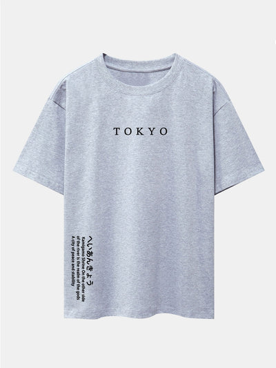 Larry® | Tokyo Slogan Print Drop Shoulder Oversize T-Shirt