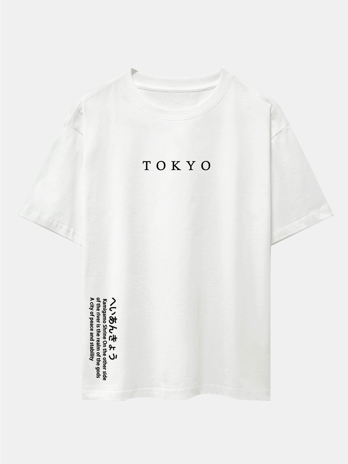 Larry® | Tokyo Slogan Print Drop Shoulder Oversize T-Shirt