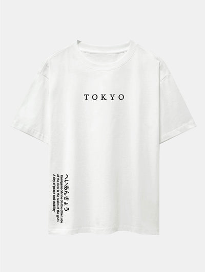 Larry® | Tokyo Slogan Print Drop Shoulder Oversize T-Shirt