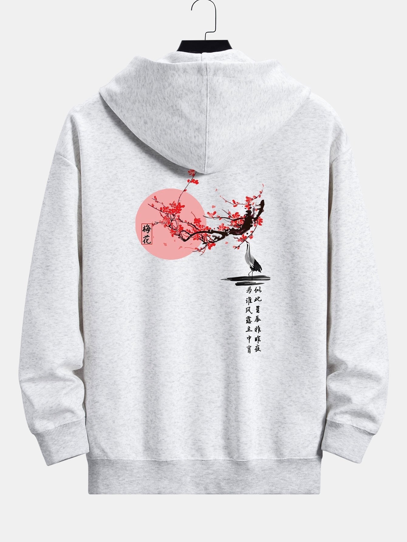 Larry | Plum Blossom And Crane Back Print Relax Fit Hoodie