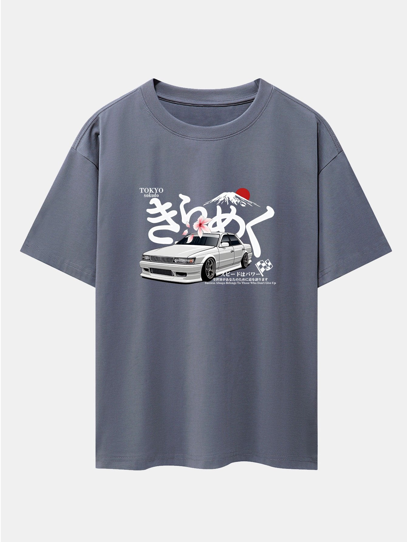 Killian® | Tokyo Mt. Fuji Car Print Drop Shoulder Oversize T-Shirt