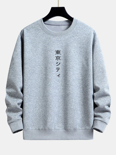 Lee® | Tokyo Print Relax Fit Sweatshirt
