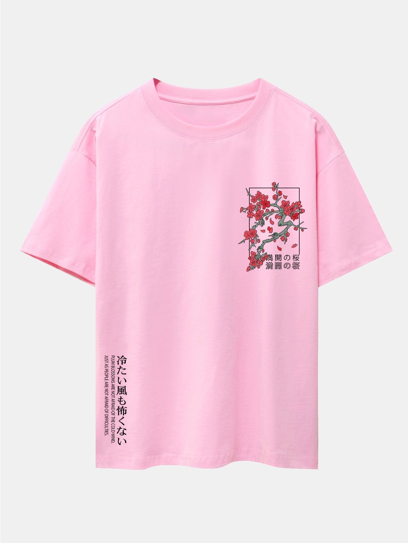 Ander® | Cherry Blossom Slogan Print Drop Shoulder Oversize T-Shirt