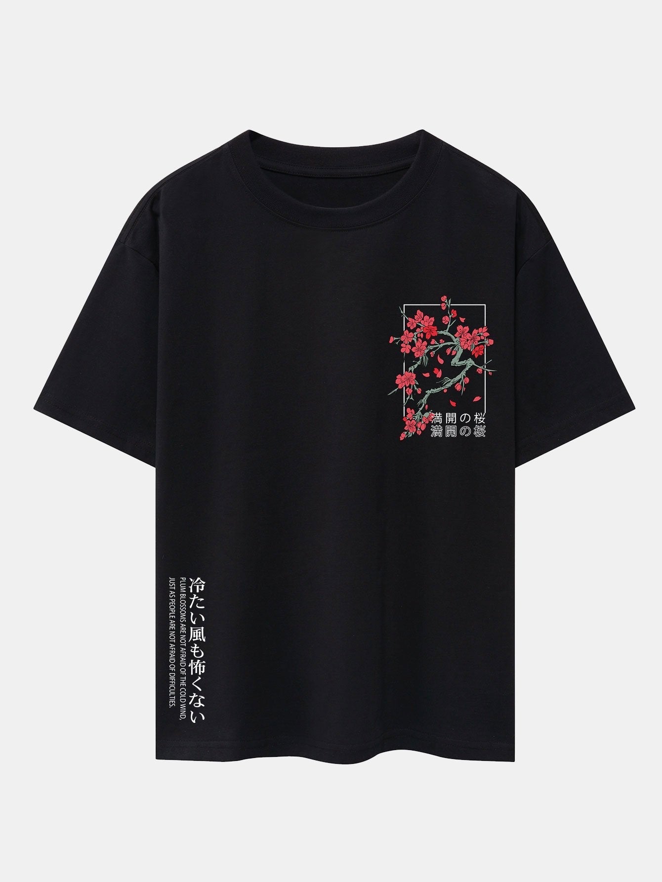 Ander® | Cherry Blossom Slogan Print Drop Shoulder Oversize T-Shirt