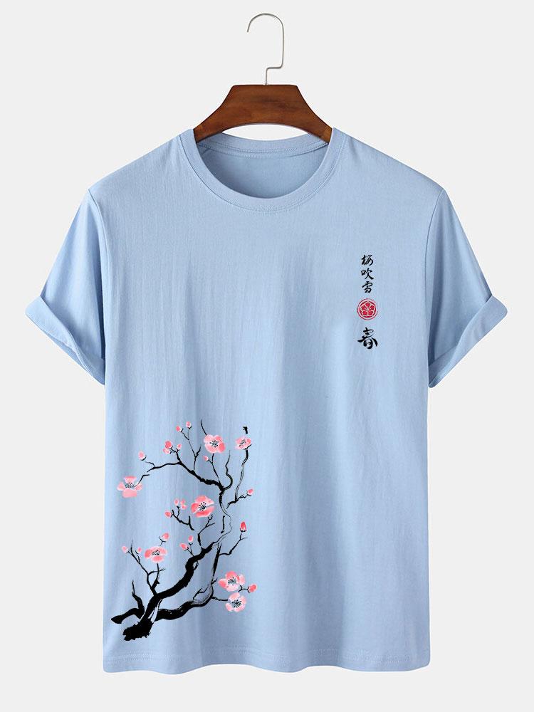 Jonathan® | Cherry Blossoms Print T-Shirt