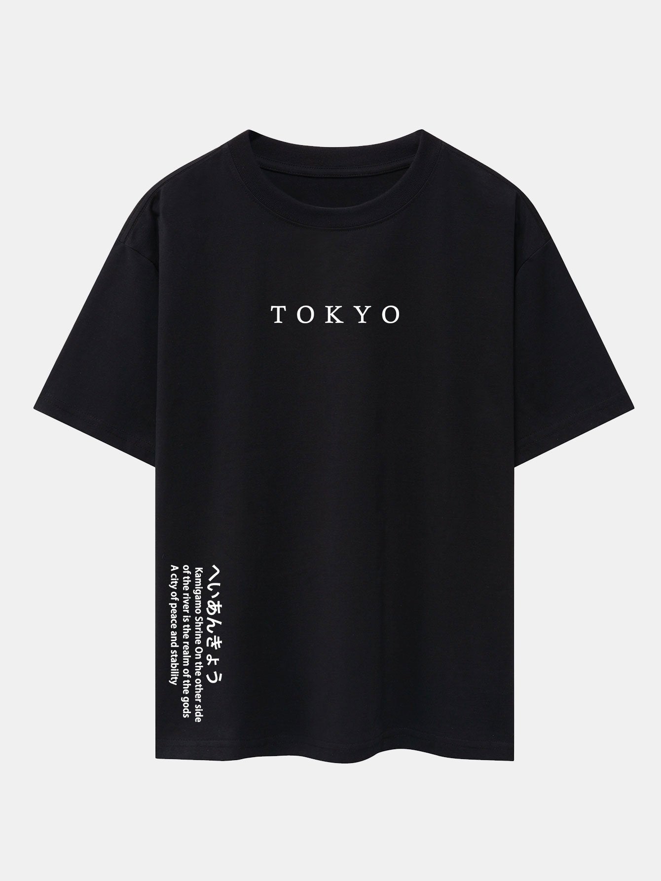 Larry® | Tokyo Slogan Print Drop Shoulder Oversize T-Shirt