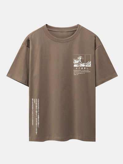 Anastasio® | Waves Ukiyo-E Slogan Print Drop Shoulder Oversize T-Shirt