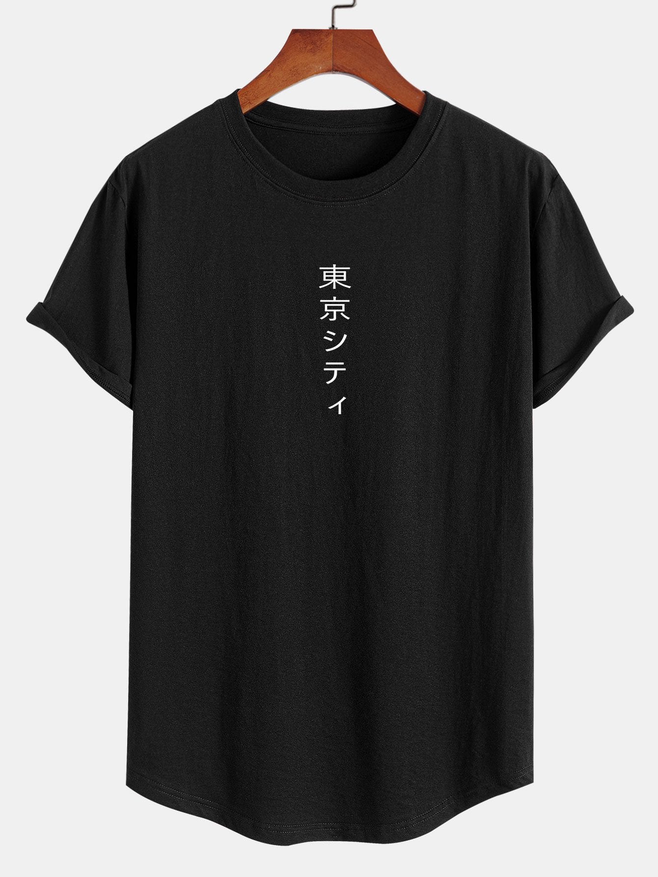 Mario® | Tokyo Print Cotton Arc Hem T-Shirt