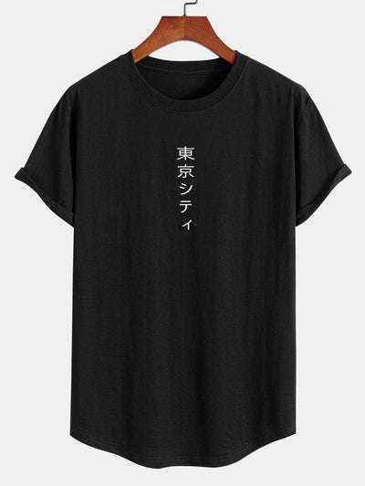 Mario® | Tokyo Print Cotton Arc Hem T-Shirt
