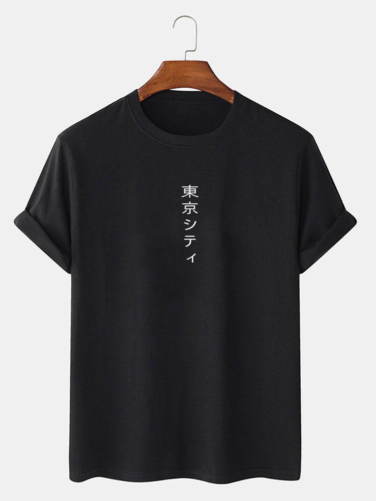 Moses® | Tokyo Print T-Shirt