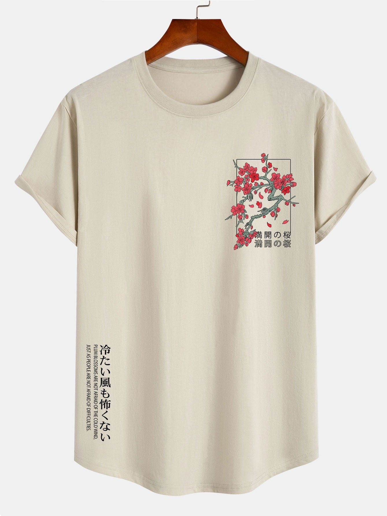Julio® | Cherry Blossom Slogan Print Cotton Arc Hem T-Shirt