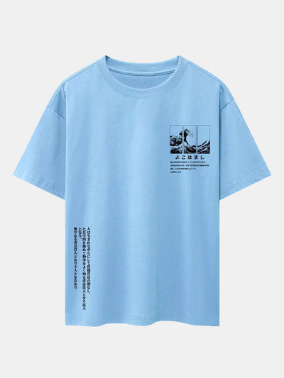 Anastasio® | Waves Ukiyo-E Slogan Print Drop Shoulder Oversize T-Shirt