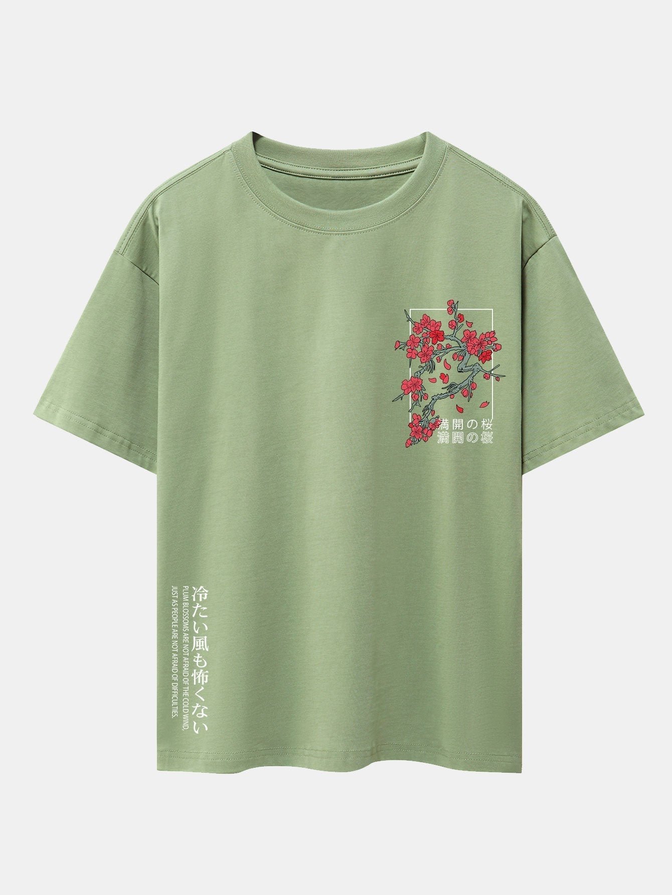 Ander® | Cherry Blossom Slogan Print Drop Shoulder Oversize T-Shirt