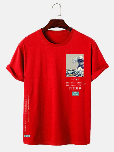 Martin® | Tokyo Ukiyo-E Print T-Shirt
