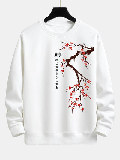 Kai® | Tokyo Japanese Cherry Blossoms Print Relax Fit Sweatshirt