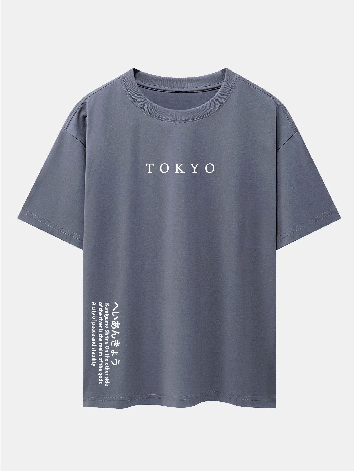 Larry® | Tokyo Slogan Print Drop Shoulder Oversize T-Shirt