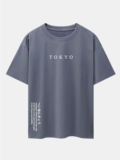 Larry® | Tokyo Slogan Print Drop Shoulder Oversize T-Shirt