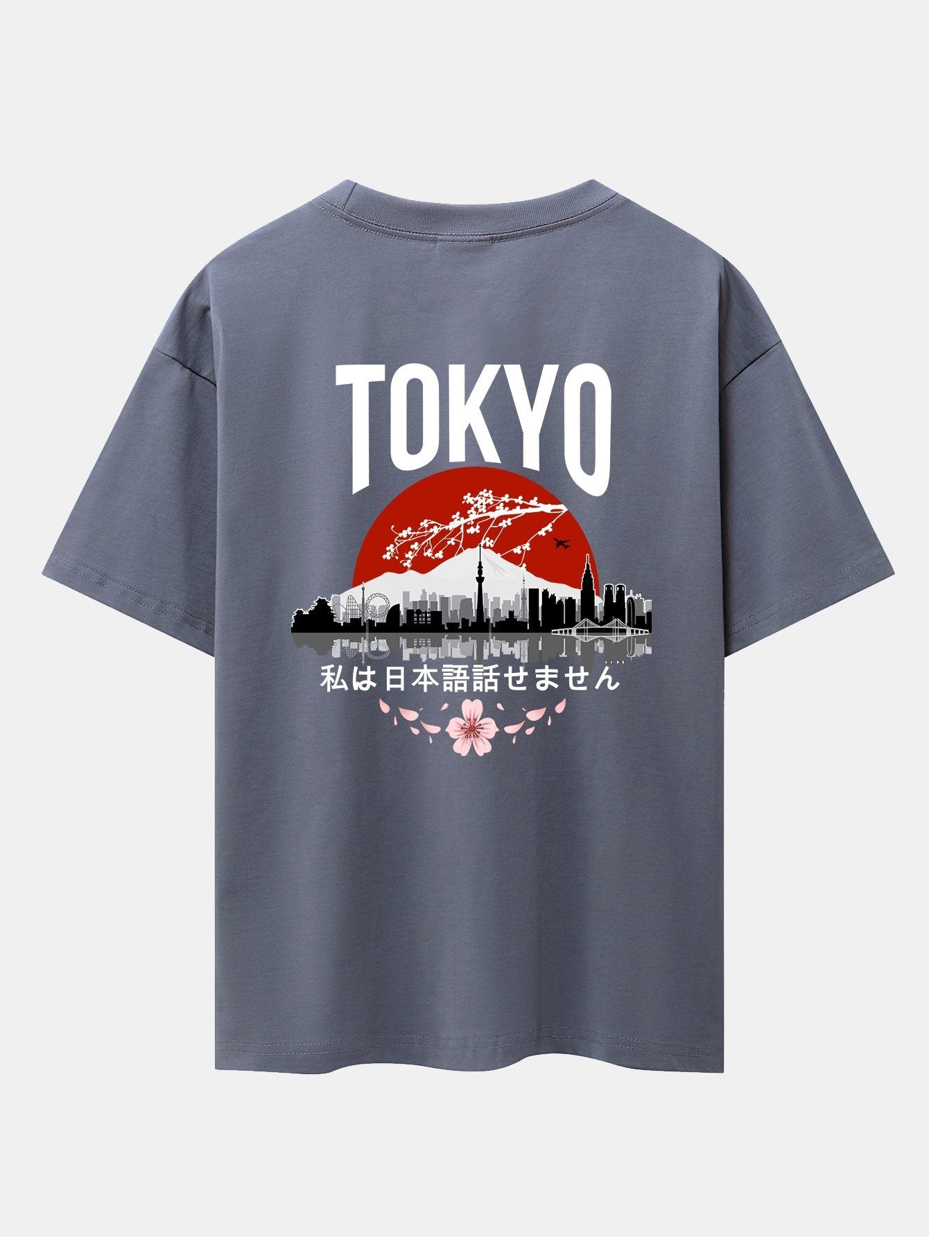 Lucian® | Tokyo Scenery Back Print Oversize T-Shirt