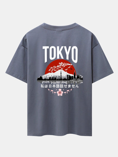 Lucian® | Tokyo Scenery Back Print Oversize T-Shirt