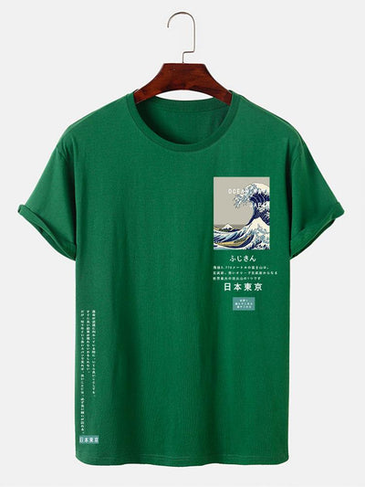 Martin® | Tokyo Ukiyo-E Print T-Shirt