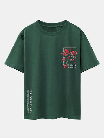 Joey® | Cherry Blossom Slogan Print Drop Shoulder Oversize T-Shirt