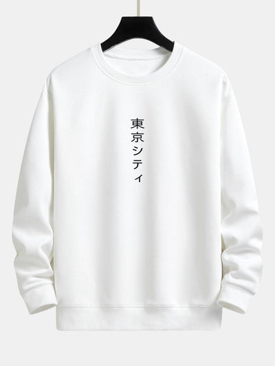 Lee® | Tokyo Print Relax Fit Sweatshirt