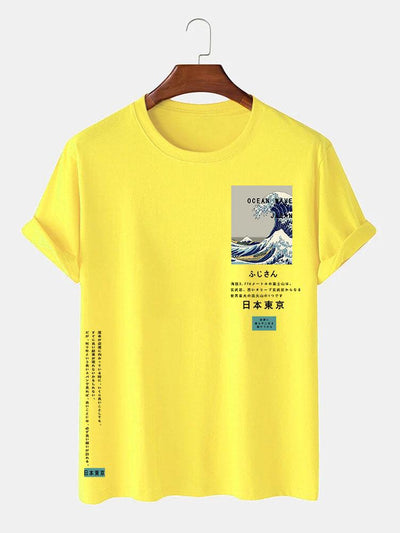 Martin® | Tokyo Ukiyo-E Print T-Shirt