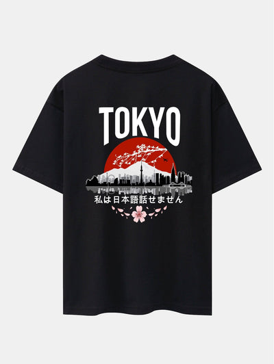 Lucian® | Tokyo Scenery Back Print Oversize T-Shirt
