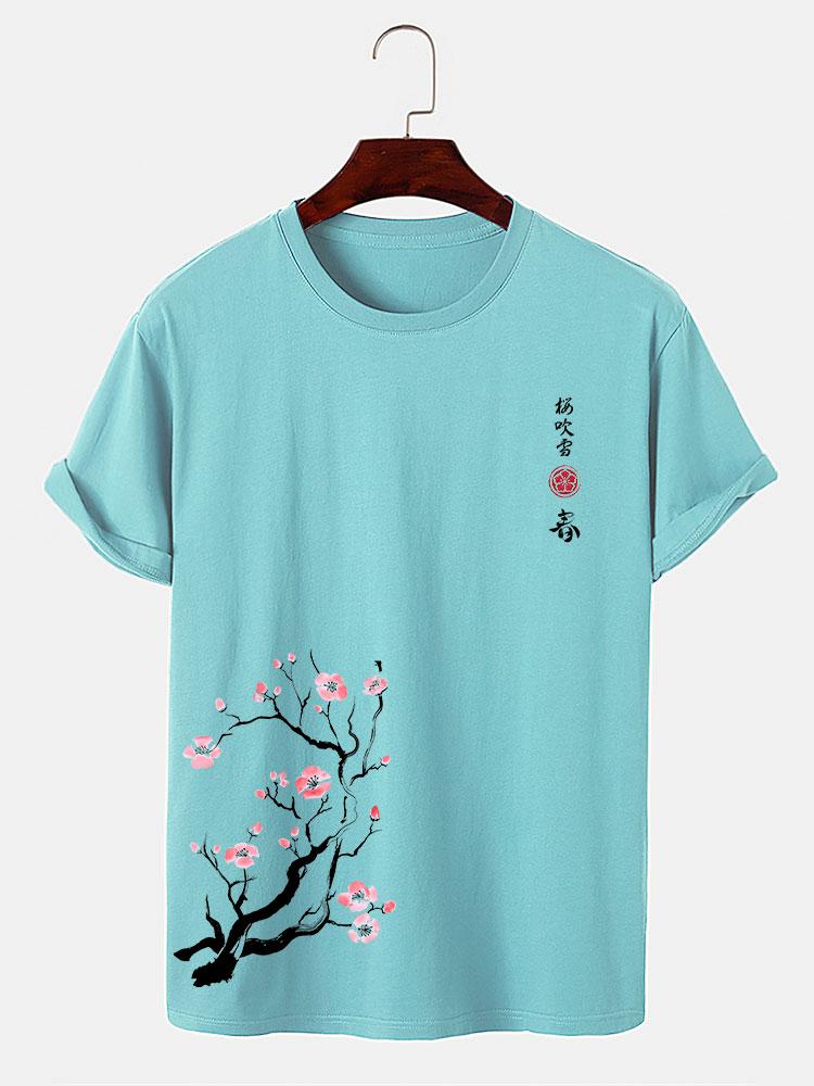 Jonathan® | Cherry Blossoms Print T-Shirt