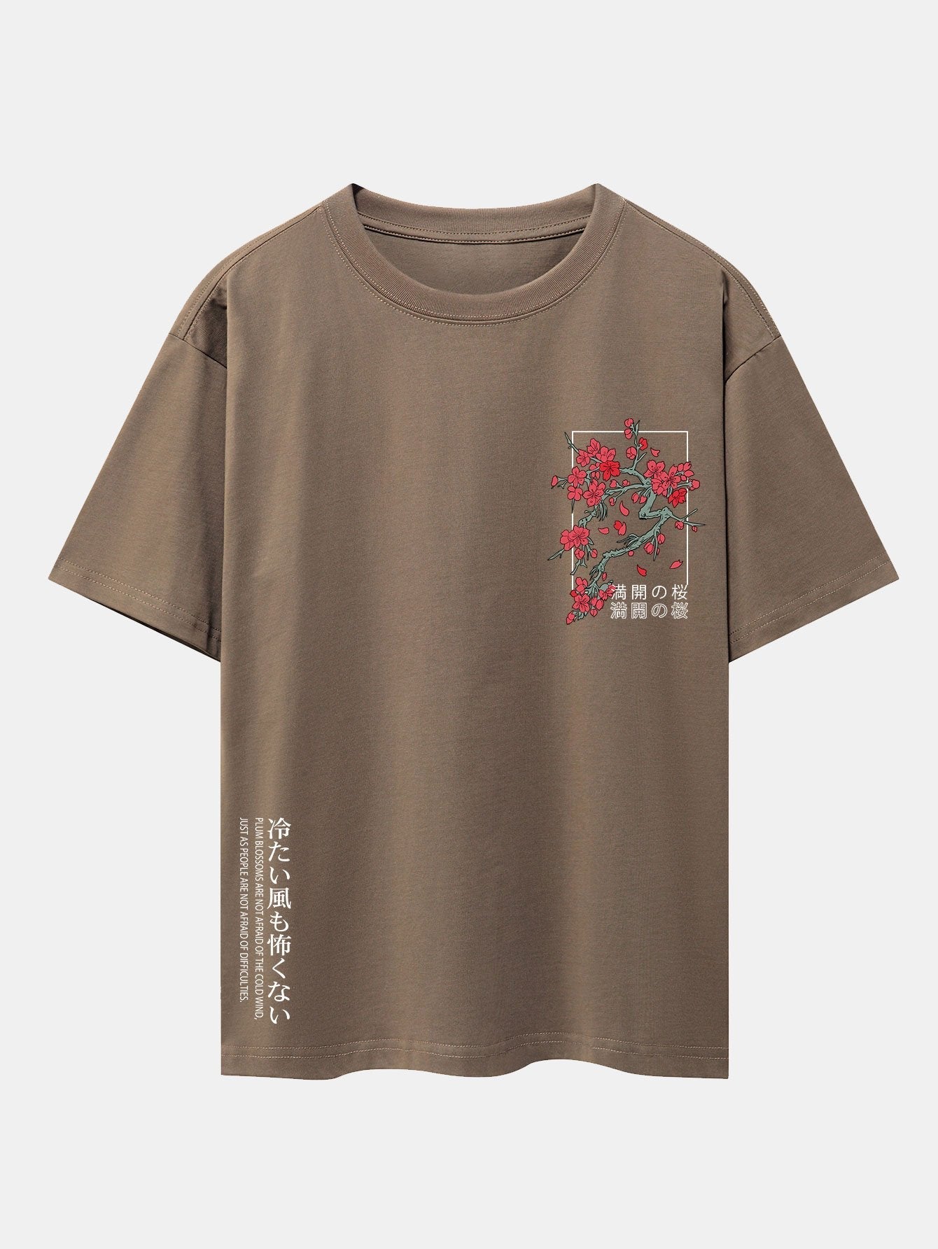 Ander® | Cherry Blossom Slogan Print Drop Shoulder Oversize T-Shirt