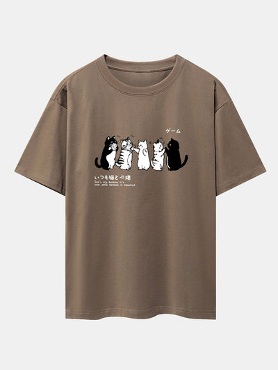 Ananías® | Friend Cat Print Drop Shoulder Oversize T-Shirt