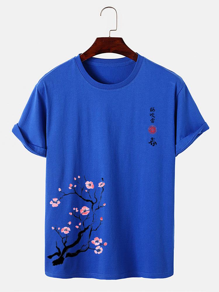 Jonathan® | Cherry Blossoms Print T-Shirt