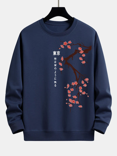 Kai® | Tokyo Japanese Cherry Blossoms Print Relax Fit Sweatshirt