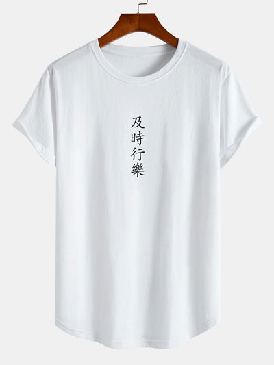 Francisco® | Carpe Diem Print Cotton Arc Hem T-Shirt